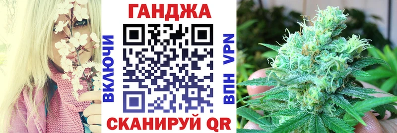 Наркошоп купить КОКАИН Лсд 25 ГАШ МЕФ СОЛЬ Починок