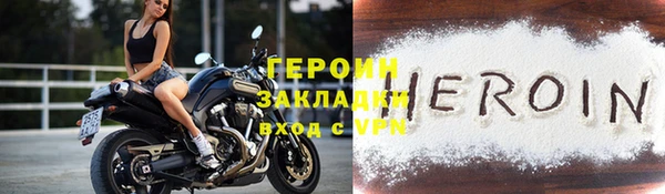 прущая мука Дмитровск