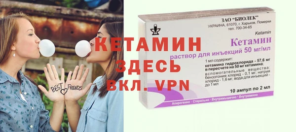круглые Дмитров