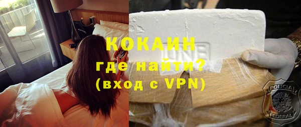 круглые Дмитров