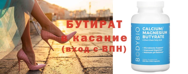 мефедрон мука Дмитриев