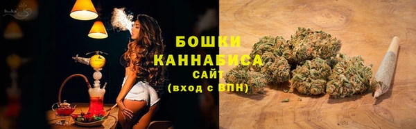 прущая мука Дмитровск