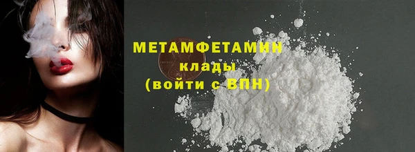 прущая мука Дмитровск