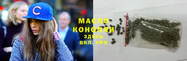 прущая мука Дмитровск