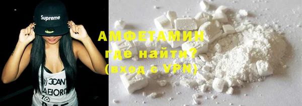 круглые Дмитров