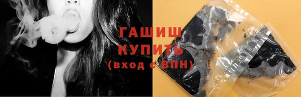 круглые Дмитров