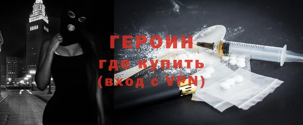 мефедрон мука Дмитриев