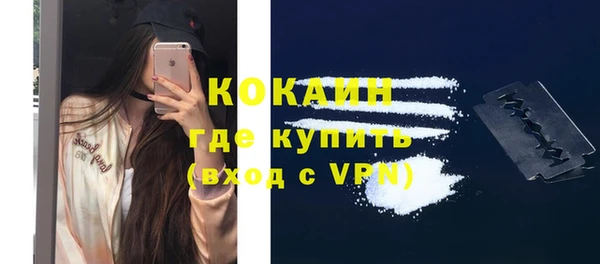 круглые Дмитров