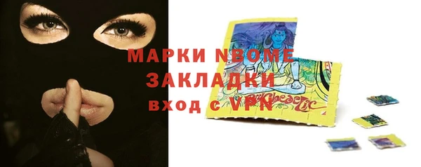 мефедрон мука Дмитриев