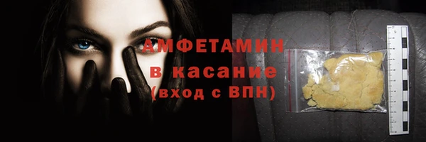 прущая мука Дмитровск