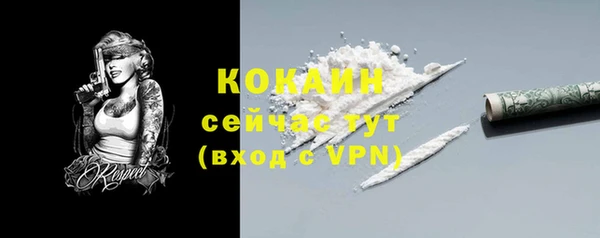 мефедрон мука Дмитриев