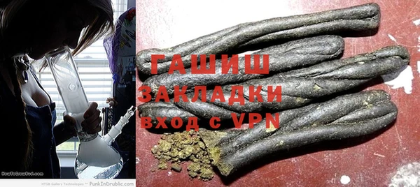 прущая мука Дмитровск