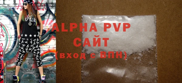 прущая мука Дмитровск