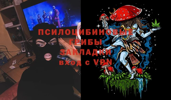 мефедрон мука Дмитриев