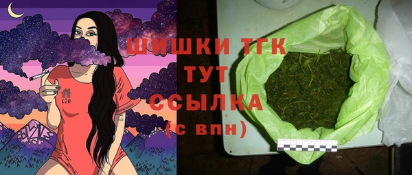 круглые Дмитров