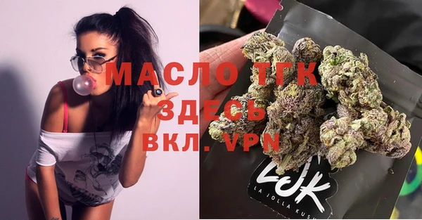 круглые Дмитров