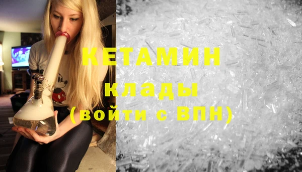 мефедрон мука Дмитриев