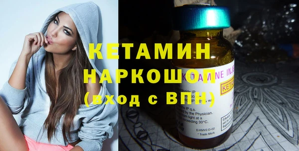 круглые Дмитров