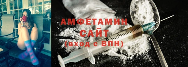 прущая мука Дмитровск