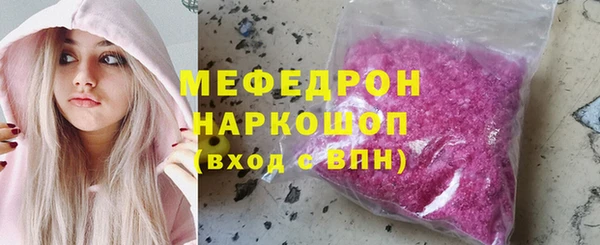 прущая мука Дмитровск