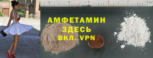круглые Дмитров