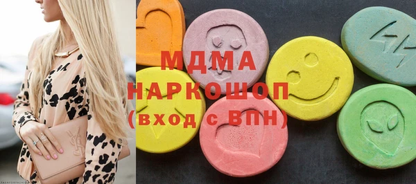 мефедрон мука Дмитриев