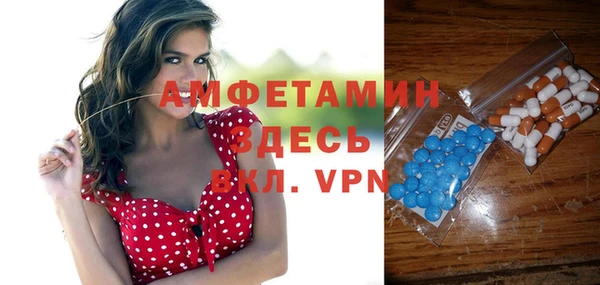 прущая мука Дмитровск