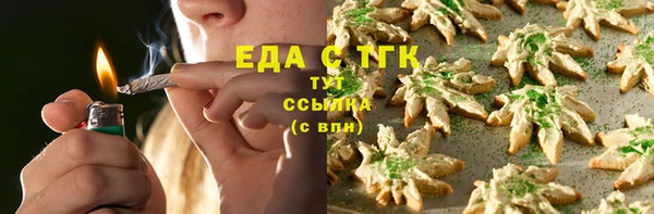 прущая мука Дмитровск