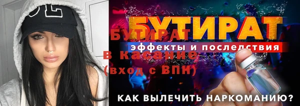 мефедрон мука Дмитриев