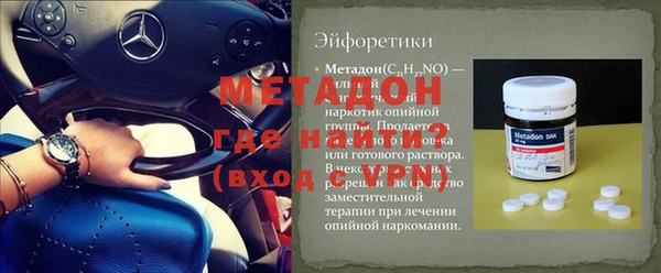 прущая мука Дмитровск