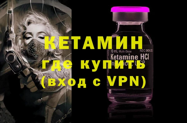 круглые Дмитров